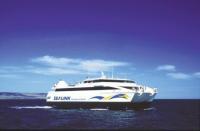 Kangaroo island Ferry - Sealion 2000.jpg