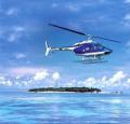 Green Island and Great Barrier Reef Scenic Helicopter Tours (#328)